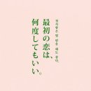 일본어 독해&작문 네이버블로그