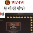힐빙아로마