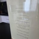 스테이평해 이미지