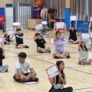 황산초등학교 이미지