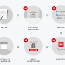 바로개발 이미지