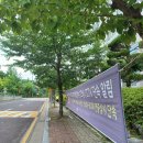 전주현수막/친환경현수막 이미지