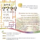 학림기획 - 서구 | 학림기획