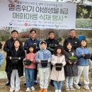 소류지공원(1) 이미지