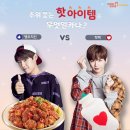 멕시카나 이미지