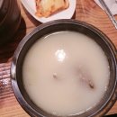 감미옥설렁탕 이미지