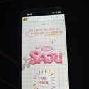 머리박사 | [가성비 사주] 사주아이 990원 내돈내산 후기 (운세박사 GPT 비교까지)