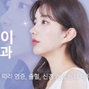 디아이성형외과의원 이미지