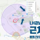 자곡서울치과의원 이미지