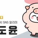 위양하품