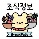 호텔 빈 이미지