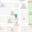 흥덕서서약국 이미지