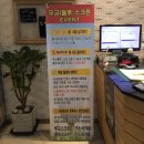 무교스크린 이미지