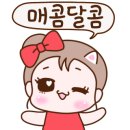 김종구부산어묵산곡