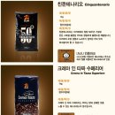 지카페 - 군포시 고산로 515 | 지카페