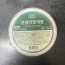 모티픽마켓 이미지