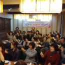 희망재가복지센터 이미지