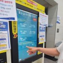 호수공원 실내수영장 | 안산 호수공원 실내수영장 | 일일 자유수영 오전방문 후기