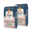 안성마춤농협조합공동사업법인 이미지