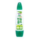 철물나라 - 무안군 삼일로 501 | 철물나라