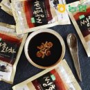 칠보농협 옹동제약 이미지