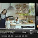 드림커머스 이미지