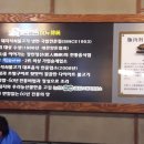 피싱스토리 이미지