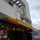 선해카페 이미지