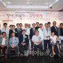 축제(서양화) Daum카페