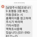 금곡약국 이미지