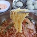원조밀면 이미지