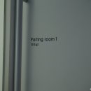 펫포레스트
