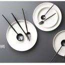 마리아꾸르끼리빙