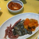 혁이네국밥 이미지