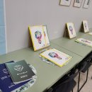 윤보습학원 이미지