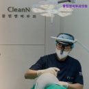 클린앤피부과의원 네이버블로그