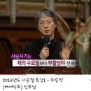 비내리는 둔내의 아침 푸놀치마음여행 밥상 엄마의 생신상을 차리며 함께하는 감사한 시간에 감사합니다 이미지