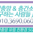 납읍초등학교 이미지