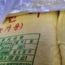 율이네농장 이미지