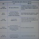 노동1리 이미지