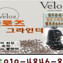 상업용 74 이미지