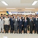우주환경21 쿠키뉴스
