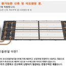 우진건축.설비.전기 이미지