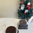 트렌드잇 카페24 | 별내별가람역 트렌드잇카페24 두쫀쿠 출시!! 두쫀쿠카페로 오세요!!