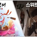 디자인홈그라운드 이미지