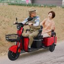 신일오토바이쎈타
