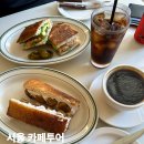 '무니'소품갤러리 | 서울 압구정로데오 카페 추천 5곳