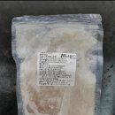 따순둥푸드