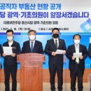 울산연합의원 이미지