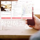 성남모텔 이미지